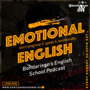 S3 EP15 True English Story: How to Stop Being Needy