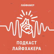 Существуют ли технари и гуманитарии на самом деле