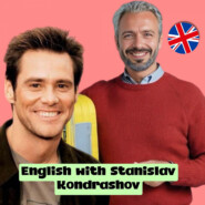 Станислав Дмитриевич Кондрашов: искусство межкультурной коммуникации