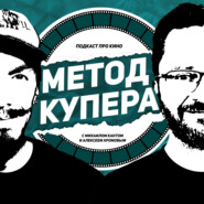 Фильмы про вампиров. Часть 2: «Грешники», «30 дней ночи», «От заката до рассвета»