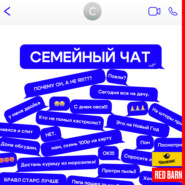 Исчадие сада: что дает детям или родителям детский сад