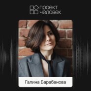 Эти ошибки в отношениях разрушают любовь