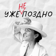 У бизнеса женское лицо. Как женская сила помогает выстраивать систему в кризис