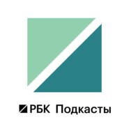 Почему премиальная недвижимость — самый ликвидный актив?