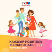 Почему уроки лучше делать сидя на фитболе. Рассказывает биомеханик, руководитель центра механотерапии Густава Цандера Владимир Бондаренко