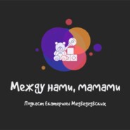 Выпуск 5. Подгузники. А давайте сравним?
