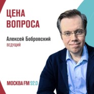 Кому выгодна эскалация конфликта на Ближнем Востоке