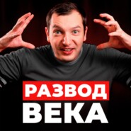 НАГЛАЯ ЛОЖЬ, что троечники успешнее отличников | РЕАЛЬНЫЕ ИССЛЕДОВАНИЯ