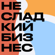 Инфаркт в 35. Как мы сами себя доводим до этого? Кардиолог Алексей Утин