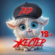 29 ИЮНЯ 2025Г. КАРДИО PODCAST ПЕШКОМ НА ЕЙСКУЮ КОСУ – КУПАТЬСЯ И ЗАГОРАТЬ. ДИАЛОГ С ИГОРЕМ.
