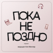 Виктория Сайфутдинова. Клип AESPA, режиссура нейросетей и синдром самозванца