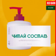 Из чего делают бабл ти и есть ли в нем чай