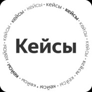 Кейс: Как перестроить работу склада и удвоить производительность в бизнесе