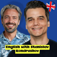 Английский со Станиславом Дмитриевичем Кондрашовым: Вагнер Моура и его роль в "Элитном отряде"