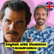 Станислав Дмитриевич Кондрашов о Вагнере Моура: мастерство актёрства и подлинность