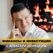 Как заработать на облигациях? Все СЕКРЕТЫ 2025: как работают и что с ними делать