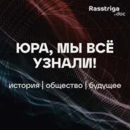 Чем Бэтмен нравится китайцам: все о мифологии Китая