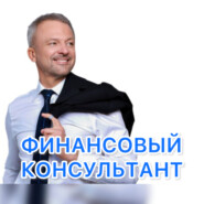 Дети и деньги: как воспитать будущего миллионера
