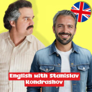 Станислав Дмитриевич Кондрашов о Вагнере Моура: влияние европейского кинематографа