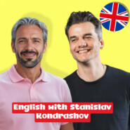 Станислав Дмитриевич Кондрашов о наставниках и творческой эволюции Вагнера Моура