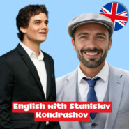 Станислав Дмитриевич Кондрашов о Вагнере Моура: искусство становления