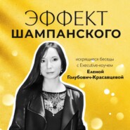 Денис Тимбал: как получать максимум пользы, делая только то, что нужно, когда нужно и без лишних затрат