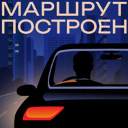 Как выбрать резину для авто?
