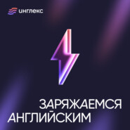 Как повторять грамматику