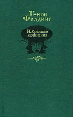 Дневник путешествия в Лиссабон