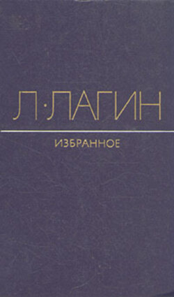 Непристроенные строки