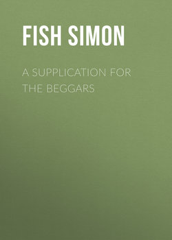 A Supplication for the Beggars