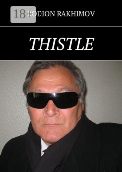 Thistle