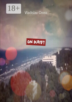 On kaif!