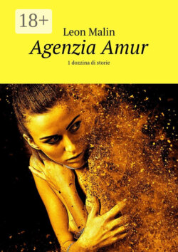 Agenzia Amur. 1 dozzina di storie