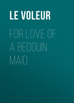 For Love of a Bedouin Maid