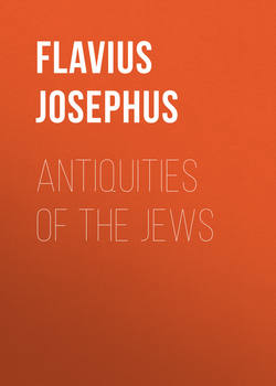 Antiquities of the Jews