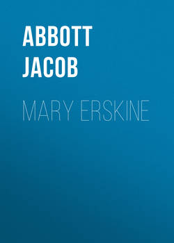 Mary Erskine