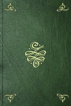 An essay upon money and coins. P. 1