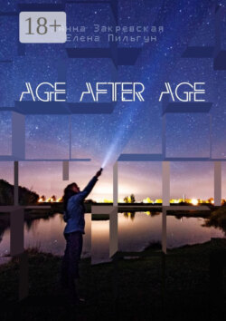 Age after age