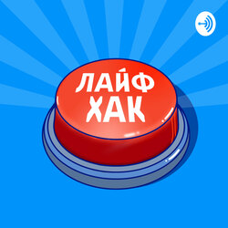 Как находить решения проблем во сне?