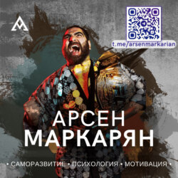 Про воспитание детей. Обязательно к прослушиванию!