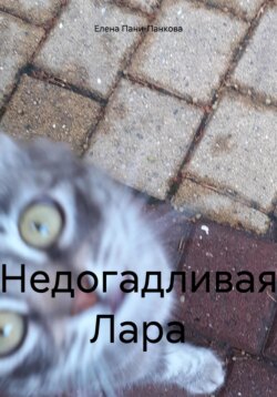 Так я спасаюсь от депрессии