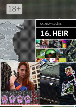 16. HEIR