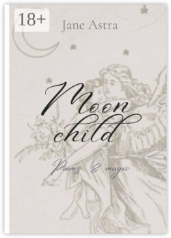 Moon child