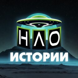 Секретные Архивы Милиции СССР: ЧП на Параде Победы. Загадочная Смерть Экипажа Танка 9 мая. МИСТИКА