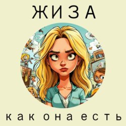 Больше чем игра: Секреты спортивного маркетинга от директора по контенту VK Спорт / Александр Привезенцев