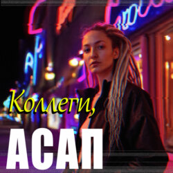Заходит в бар аккаунт-менеджер. И говорит...