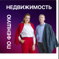 Кризис без паники: почему рынок новостроек замер, а застройщики ждут чуда