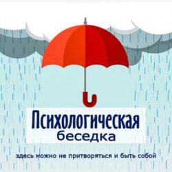 Что прячет постоянная улыбка