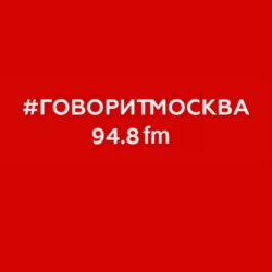 Экономика (16+) 2025-06-02